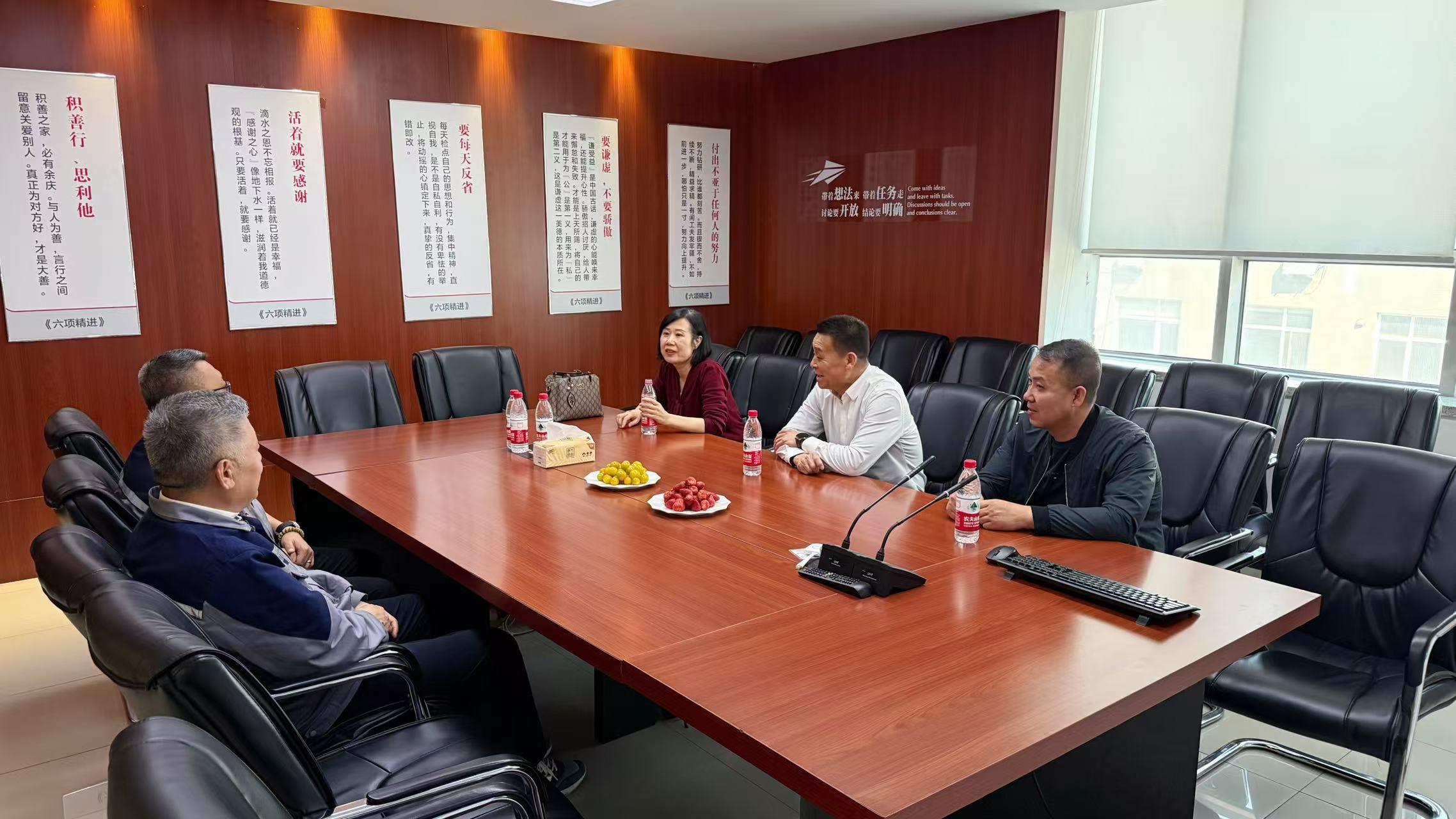 深化交流谋发展 携手共进谱新篇—泰安市泰和电力设备有限公司一行莅临我司考察交流